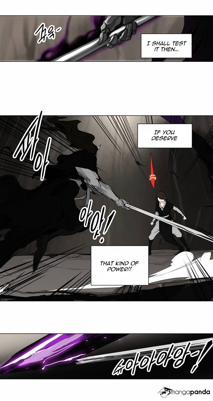 Tower of God, Chapter 184 image 10